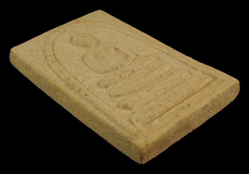 "คัดสวยสุดยอด" สมเด็จวัดระฆัง 122 ปี พิมพ์ใหญ่นิยม กล่องเดิม // 122A-060