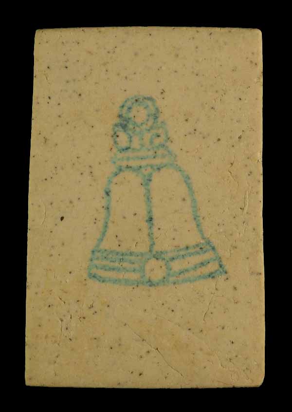 "คัดสวยสุดยอด" สมเด็จวัดระฆัง 122 ปี พิมพ์ใหญ่นิยม กล่องเดิม // 122A-061