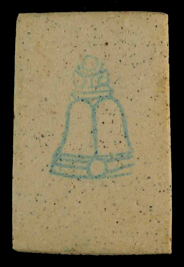 "คัดสวยสุดยอด" สมเด็จวัดระฆัง 122 ปี พิมพ์ใหญ่นิยม กล่องเดิม /// 122A-067