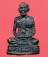 เคาะเเรก รูปเหมือนมีกริ่ง หลวงพ่อแช่ม วัดฉลอง ภูเก็ต