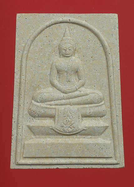 พระผงหลวงพ่อโสธร รุ่นสร้างพระอุโบสถ ปี 44 (มวลสารองค์หลวงพ่อ) พร้อมกล่องวัด