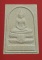 พระผงหลวงพ่อโสธร รุ่นสร้างพระอุโบสถ ปี 44 (มวลสารองค์หลวงพ่อ) พร้อมกล่องวัด