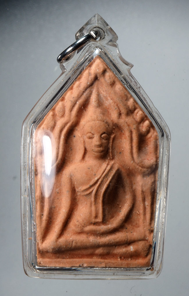 20บาท...ขุนแผน วัดพระศรีรัตนศาสดาราม///D487