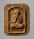 20บาท...พระปิดตา  มหามงคลหลวงพ่อแช่ม วัดดอนยายหอม หลวงพ่อเปิ่น วัดบางพระ///D489