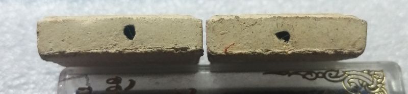 พระสมเด็จหลวงพ่อเกษมปี35รุ่น"จปร" ฝังตระกรุดสวยๆพร้อมกล่องครับ