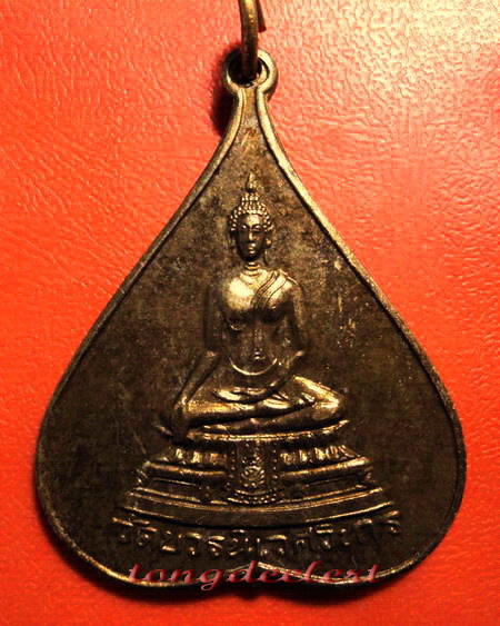 เหรียญพระพุทธชินสีห์รูปใบโพธิ์ วัดบวรนิเวศวิหาร ปี 2516 พิมพ์ใหญ่ สวยมากค่ะ