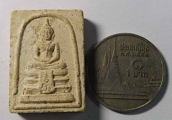 เริ่มที่ 20 บาท หลวงพ่อโสธร วัดโสธรวรารามวรวิหาร พิมพ์หลังอุ สร้างปี 2535