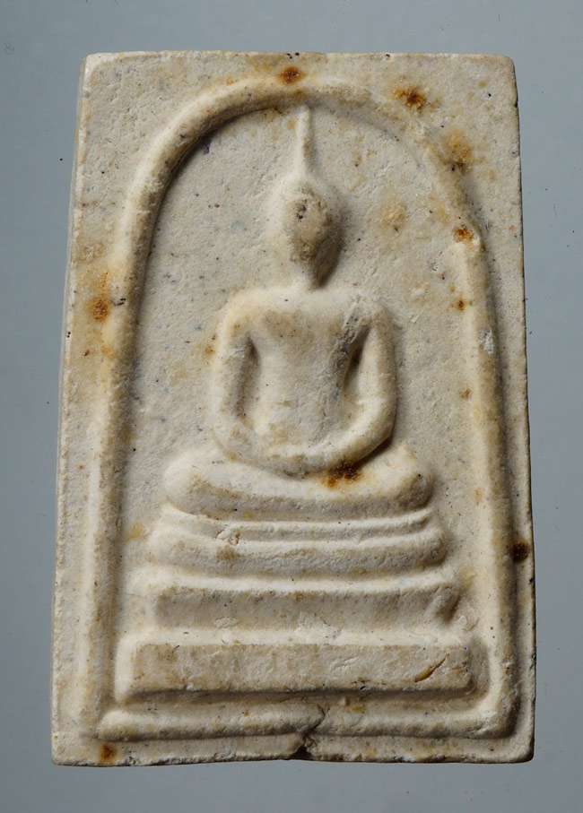 20บาท...พระสมเด็จ หลังพระประจำวัน ไม่ทราบที่ ///D496