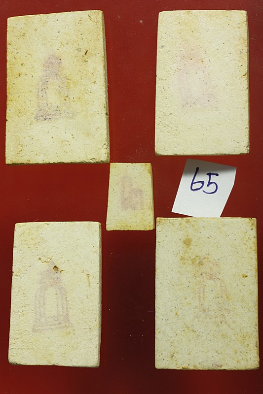 พระสมเด็จ 118 ปี วัดระฆัง ครบชุด 5 องค์ ตรายางชัด คัดสวย พร้อมกล่องเดิมและกล่องกระดาษ ชุด 65