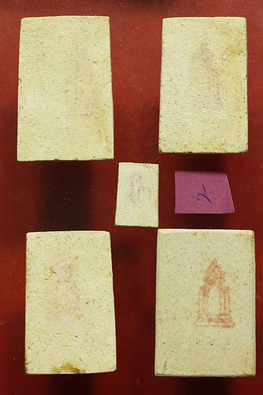 พระสมเด็จ 118 ปี วัดระฆัง ครบชุด 5 องค์ ตรายางชัด คัดสวย พร้อมกล่องเดิมและกล่องกระดาษ...../2