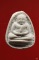 พระสังกัจจายน์ หลวงปู่โต๊ะ วัดประดู่ฉิมพลี ...../102