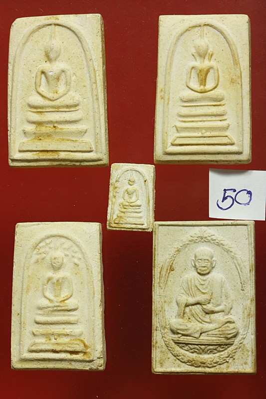 พระสมเด็จ 118 ปี วัดระฆัง ครบชุด 5 องค์ ตรายางชัด คัดสวย พร้อมกล่องเดิมและกล่องกระดาษ ชุด 50