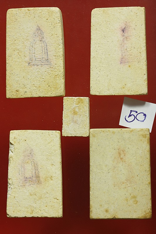 พระสมเด็จ 118 ปี วัดระฆัง ครบชุด 5 องค์ ตรายางชัด คัดสวย พร้อมกล่องเดิมและกล่องกระดาษ ชุด 50