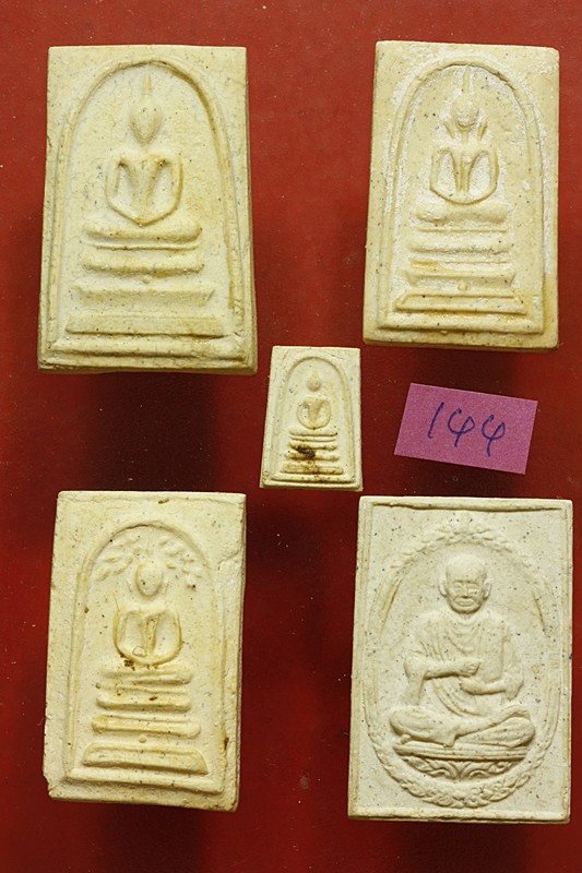 พระสมเด็จ 118 ปี วัดระฆัง ครบชุด 5 องค์ ตรายางชัด คัดสวย พร้อมกล่องเดิมและกล่องกระดาษ ชุด 144