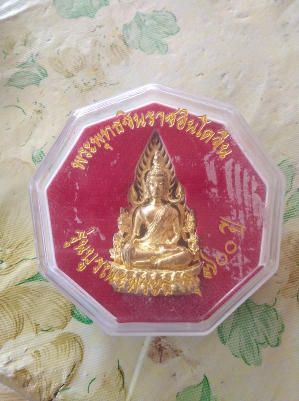 พระพุทธชินราช รุ่นบูรณะพระธาตุ700ปี