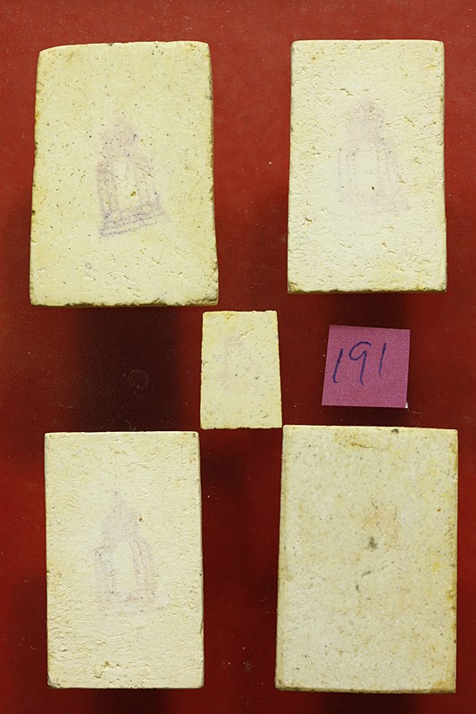 พระสมเด็จ 118 ปี วัดระฆัง ครบชุด 5 องค์ ตรายางชัด คัดสวย พร้อมกล่องเดิมและกล่องกระดาษ ชุด 191