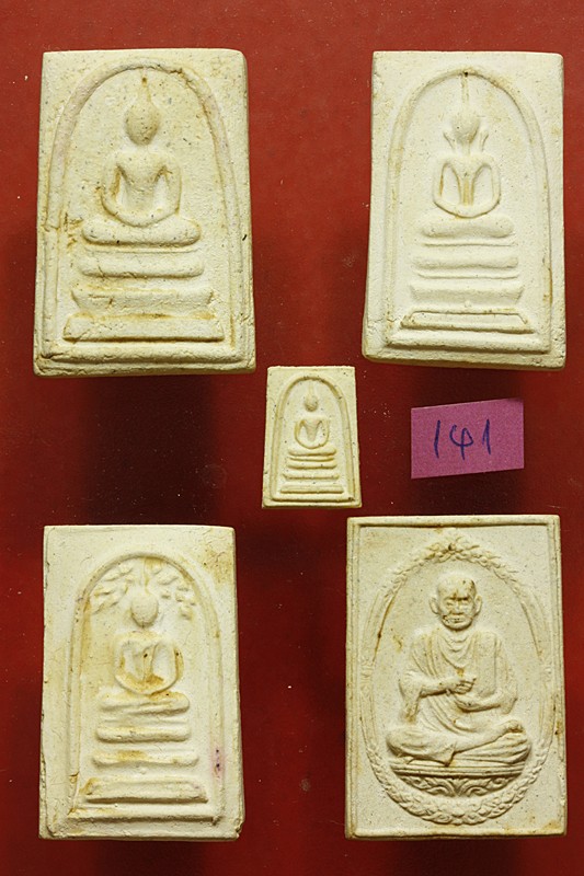 พระสมเด็จ 118 ปี วัดระฆัง ครบชุด 5 องค์ ตรายางชัด คัดสวย พร้อมกล่องเดิมและกล่องกระดาษ ชุด 141