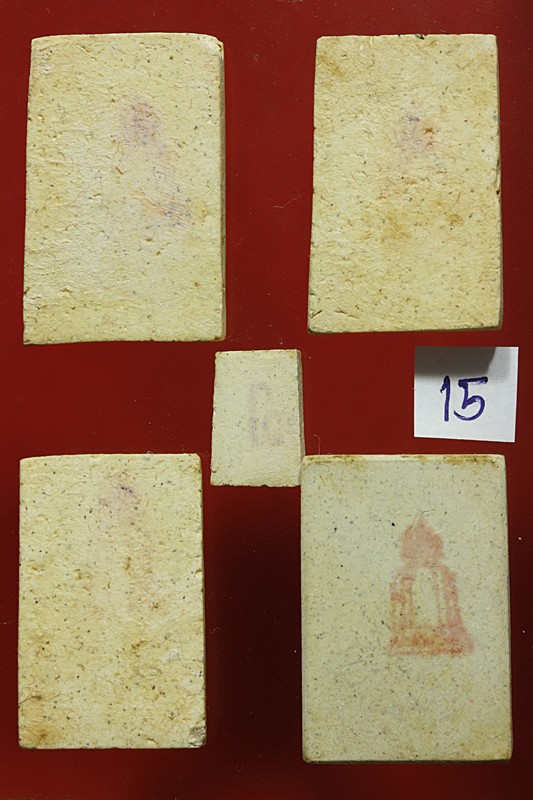 พระสมเด็จ 118 ปี วัดระฆัง ครบชุด 5 องค์ ตรายางชัด คัดสวย พร้อมกล่องเดิมและกล่องกระดาษ...../015