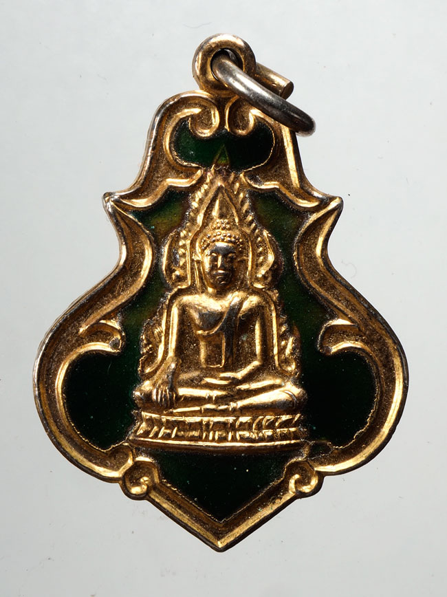 20บาท...เหรียญพระพุทธชินราช กะไหล่ทองลงยาสีเขียว///D531
