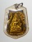 20บาท...เหรียญพระพุทธชินราช หลังนางกวัก///D532