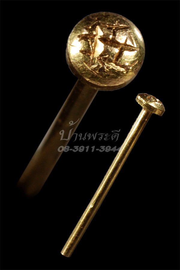 คลับทองครอบแก้ว มือ 2 สภาพสวย น้ำหนัก 3.65 กรัม