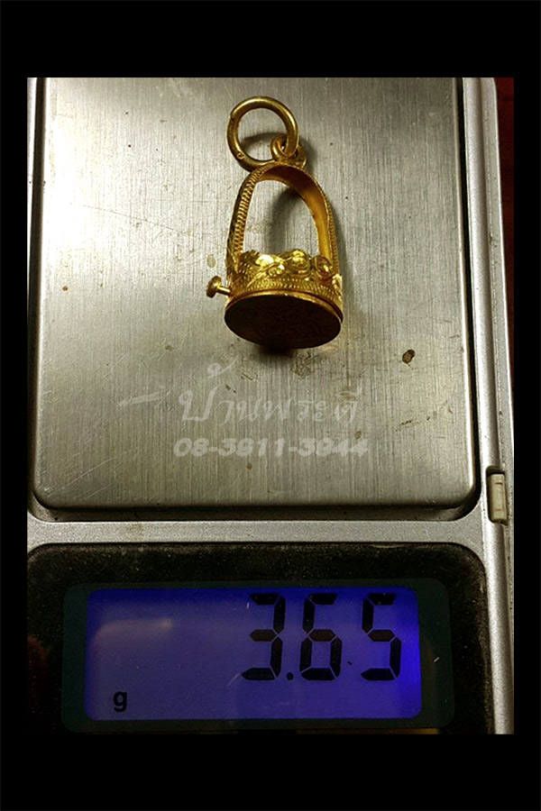 คลับทองครอบแก้ว มือ 2 สภาพสวย น้ำหนัก 3.65 กรัม