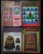หนังสือสนามพระ+ดัชนีพระ+การันตีพระ+เซียนพระ+ฯลฯ 52-53 เล่ม 