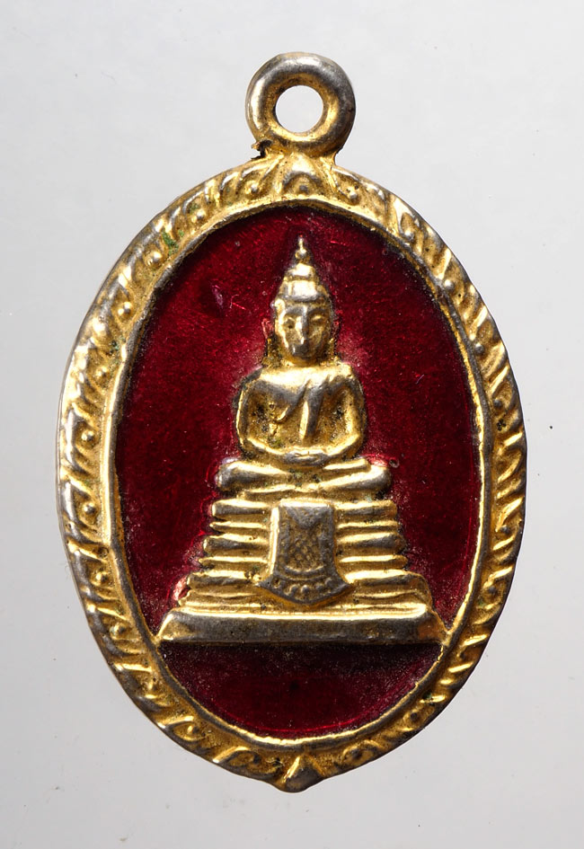 20บาท...เหรียญหลวงพ่อโสธร ลงยาสีแดงกะไหล่ทอง หลังยันต์ห้า///D533