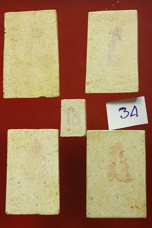 พระสมเด็จ 118 ปี วัดระฆัง ครบชุด 5 องค์ ตรายางชัด คัดสวย พร้อมกล่องเดิมและกล่องกระดาษ...../034