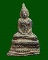 พระกรุวัดโปรดเกศ