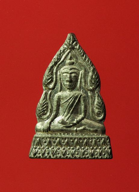 พระพุทธชินราชหลวงปู่เฮียง วัดป่าฯ ชลบุรี เนื้อตะกั่ว ปี 2505 