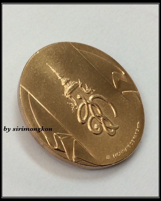 เหรียญหลวงปู่ทวด สก. ปี44 เนื้อบรอนซ์ บล็อกโมเน่ร์ ฝรั่งเศส กล่องเดิม พร้อมใบรับรอง