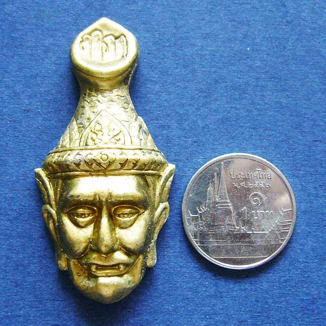 T6 หน้ากากเศียรพ่อแก่ฤาษีคหบดี พระฤาษีปู่แก้วปฐมมุนี อใท่าวุ้ง จ.ลพบุรี
