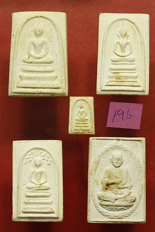 พระสมเด็จ 118 ปี วัดระฆัง ครบชุด 5 องค์ ตรายางชัด คัดสวย พร้อมกล่องเดิมและกล่องกระดาษ ชุด 196