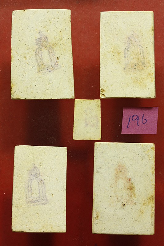 พระสมเด็จ 118 ปี วัดระฆัง ครบชุด 5 องค์ ตรายางชัด คัดสวย พร้อมกล่องเดิมและกล่องกระดาษ ชุด 196