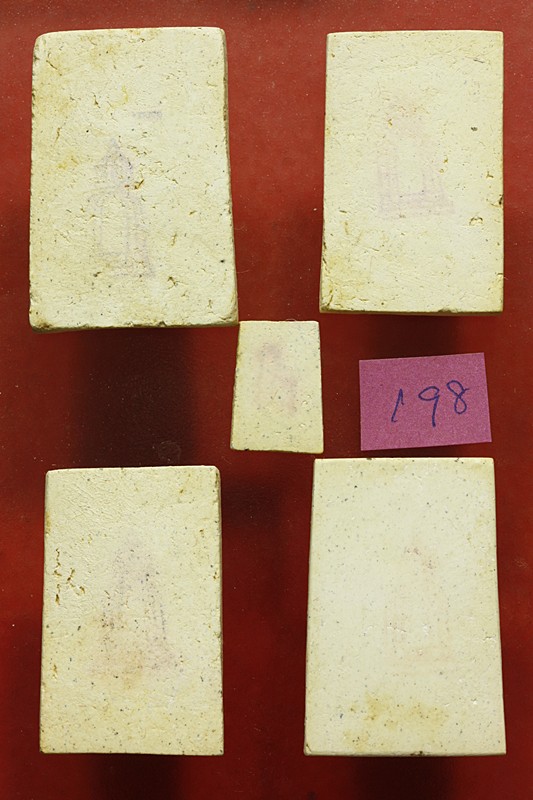 พระสมเด็จ 118 ปี วัดระฆัง ครบชุด 5 องค์ ตรายางชัด คัดสวย พร้อมกล่องเดิมและกล่องกระดาษ ชุด 198