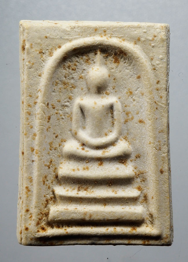 20บาท...พระสมเด็จวัดพระธาตุพนม หลังพระธาตุ พิมพ์ร่องลึก ปี ๒๕๑๘ ///D555