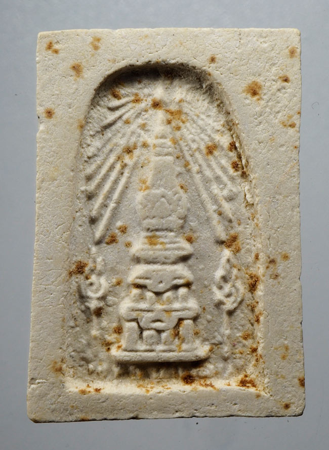 20บาท...พระสมเด็จวัดพระธาตุพนม หลังพระธาตุ พิมพ์ร่องลึก ปี ๒๕๑๘ ///D555