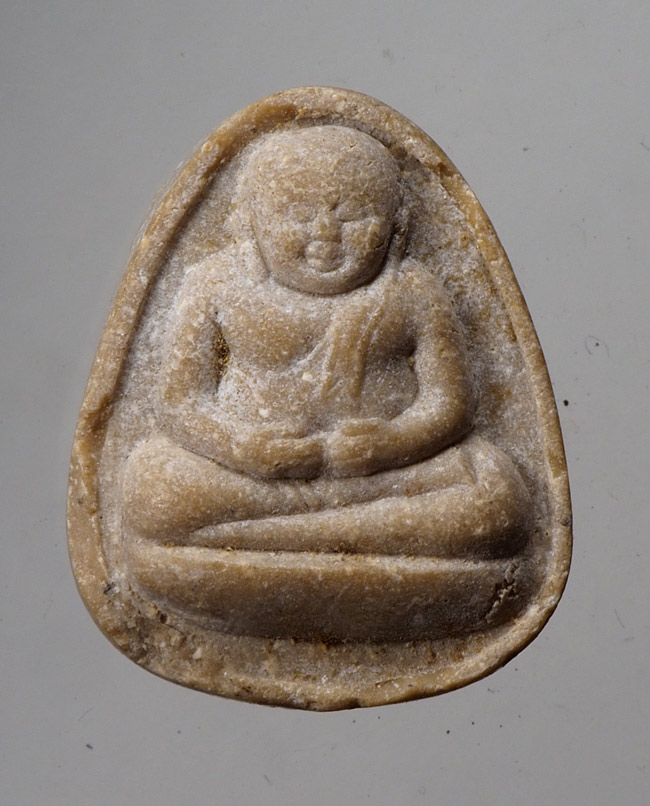 20บาท...พระผงสังกัจจายน์ หลวงปู่โต๊ะ วัดประดู่ฉิมพลี ///D569