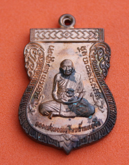 ((เคาะเดียวแดง))เหรียญเสมาหลวงปู่ทวด รุ่นมหาบารมีนทีบดี ตอกโค๊ต