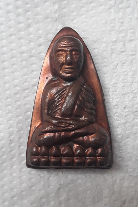 หลวงปู่ทวด วัดไร่โคกสูง