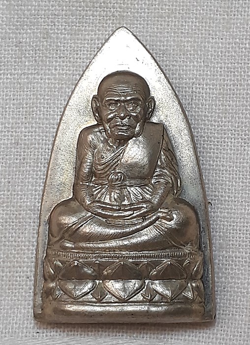 หลวงปู่ทวด หลวงพ่อศรีเงินปลุกเสก 