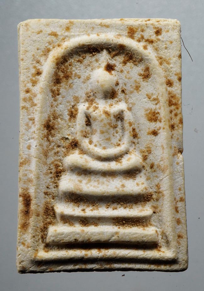 20บาท...พระสมเด็จวัดพระธาตุพนม หลังพระธาตุ พิมพ์ร่องลึก ปี ๒๕๑๘ ///D574
