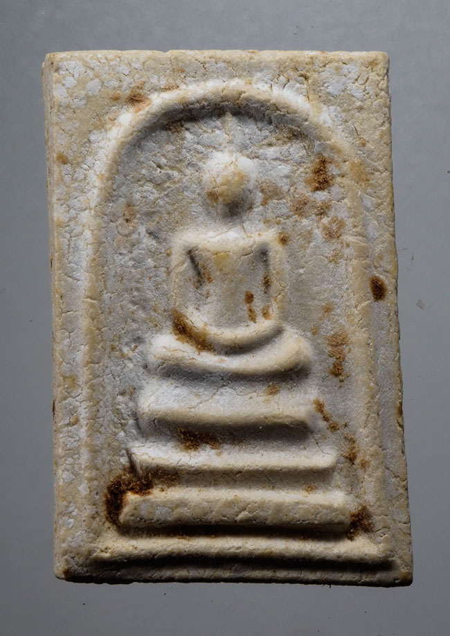 20บาท...พระสมเด็จวัดพระธาตุพนม หลังพระธาตุ พิมพ์ร่องลึก ปี ๒๕๑๘ ///D575