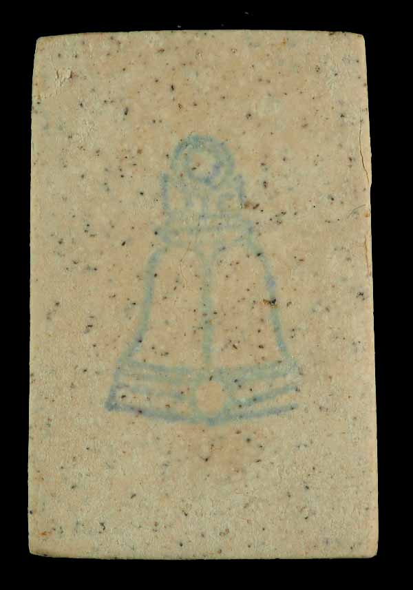 "คัดสวยสุดยอด" สมเด็จวัดระฆัง 122 ปี พิมพ์ใหญ่นิยม กล่องเดิม /// 122A-065