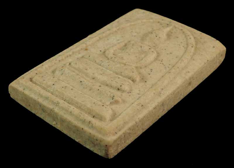 "คัดสวยสุดยอด" สมเด็จวัดระฆัง 122 ปี พิมพ์ใหญ่นิยม กล่องเดิม /// 122A-065