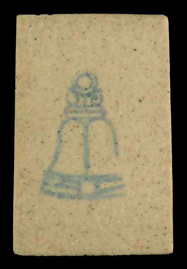 "คัดสวยสุดยอด" สมเด็จวัดระฆัง 122 ปี พิมพ์ใหญ่นิยม กล่องเดิม /// 122A-064