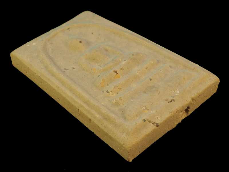 สมเด็จบางขุนพรหม รุ่น "อมตมหามงคล" พิมพ์ใหญ่ A เกศทะลุซุ้มมีสังฆาฏิ พิเศษโรยผงเก่า /// 54A-086