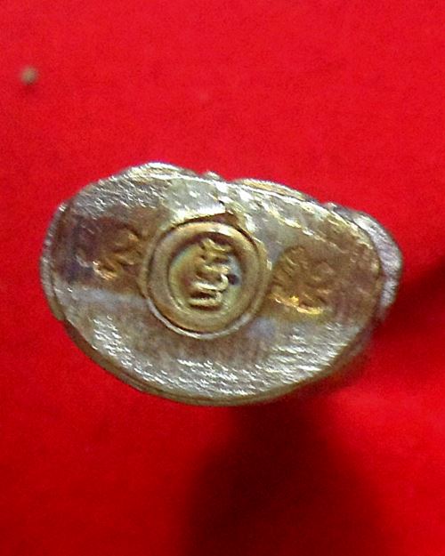 พระกริ่งไพรีพินาศ รุ่นมงคล เนื้อเงิน สมเด็จพระญาณสังวร สมเด็จพระสังฆราช วัดบวรนิเวศวิหาร พร้อมกล่องเ