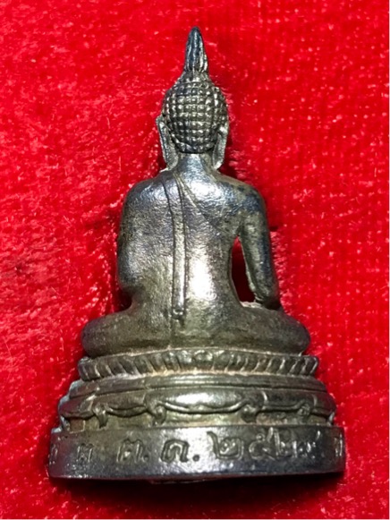 พระพุทธญาณนเรศวร์ รุ่นแรก วัดญาณสังวราราม ปี 2529 สวย กล่องเดิม